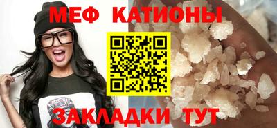 ГАЛЛЮЦИНОГЕННЫЕ ГРИБЫ Краснодар