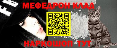 ГАЛЛЮЦИНОГЕННЫЕ ГРИБЫ Краснодар