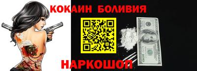 ГАЛЛЮЦИНОГЕННЫЕ ГРИБЫ Краснодар
