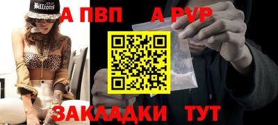 ГАЛЛЮЦИНОГЕННЫЕ ГРИБЫ Краснодар