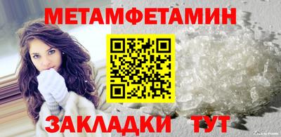 ГАЛЛЮЦИНОГЕННЫЕ ГРИБЫ Краснодар