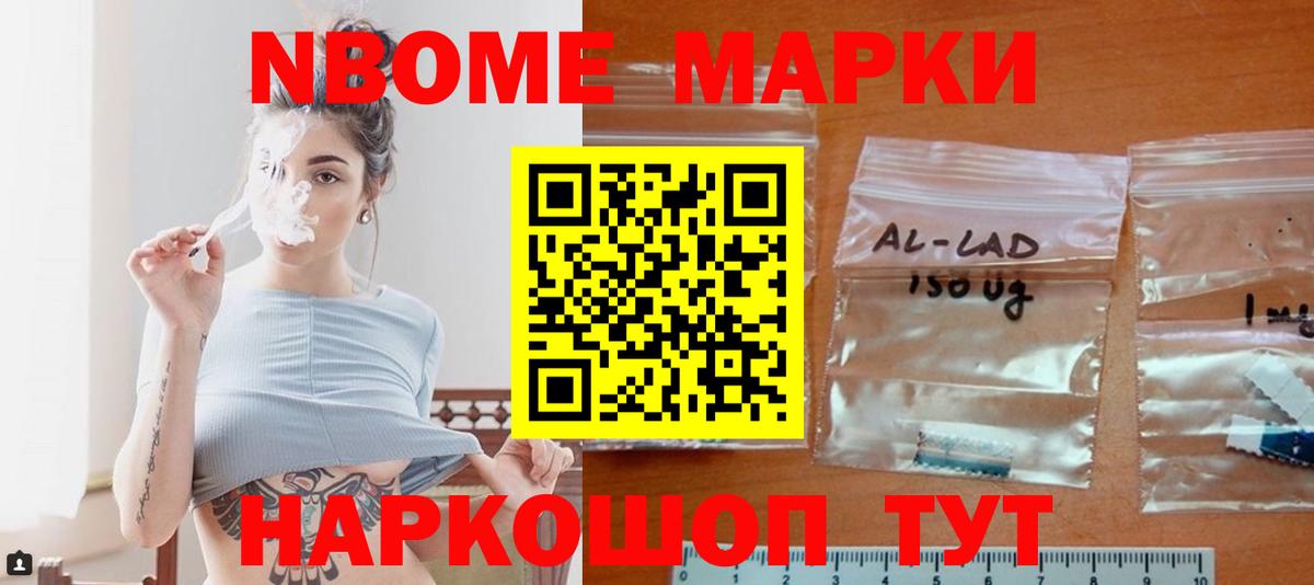 Лсд 25 экстази ecstasy  Вход с VPN  ЛСД экстази кислота  Екатеринбург 